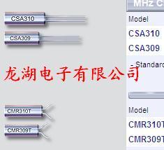 ԭװCSA-301CSA309Ǿϵ
