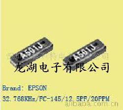 进口晶振、手机EPSON晶体、高温进口晶振