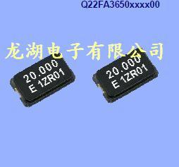 石英晶振、FA-325爱普生晶振、蓝牙晶振