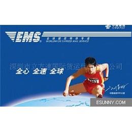 东莞大岭山到特立尼达和多巴哥快递