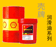 ۹ӦڳͣʿSHC1024ѹͣ