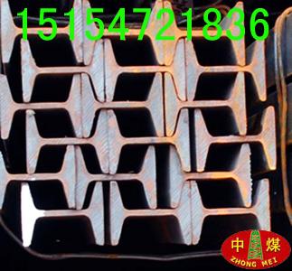 Ӧ11#󹤸֧֡Ÿ֡9#󹤸