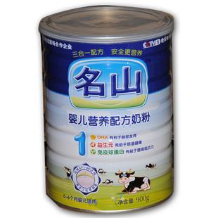 ţ̷̷