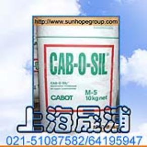 卡博特气白碳黑M-5