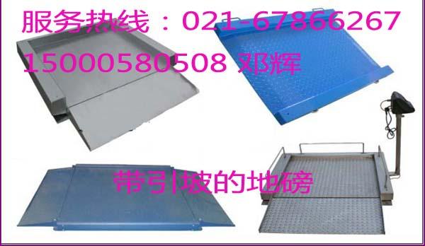 SCS-1000/0.2kg
