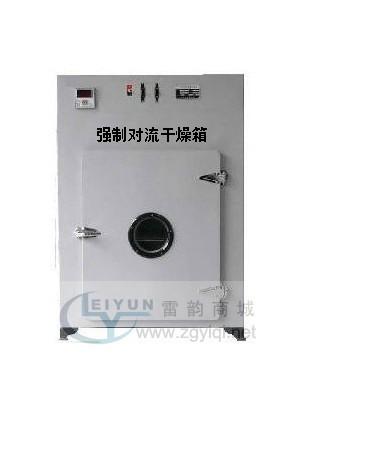 101-1HAǿƿ䣬101HA