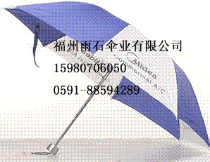 ɡɡ15980706050