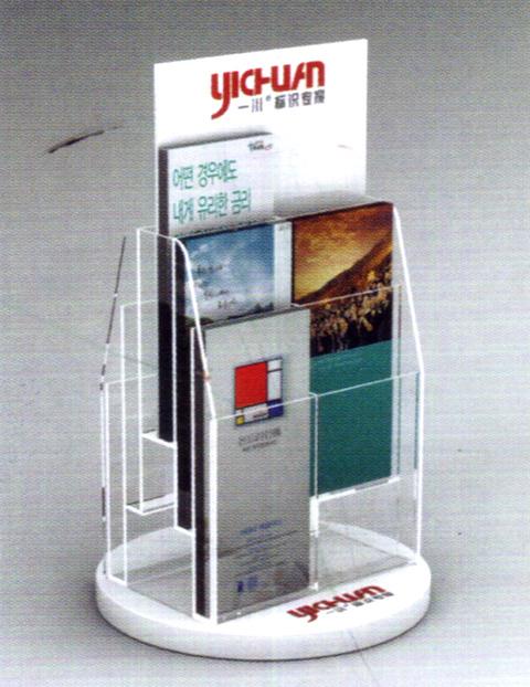 ѹתϼ