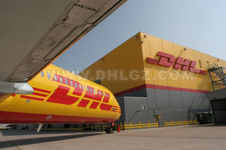 ݸUPSȫ̷DHL۸ѯ