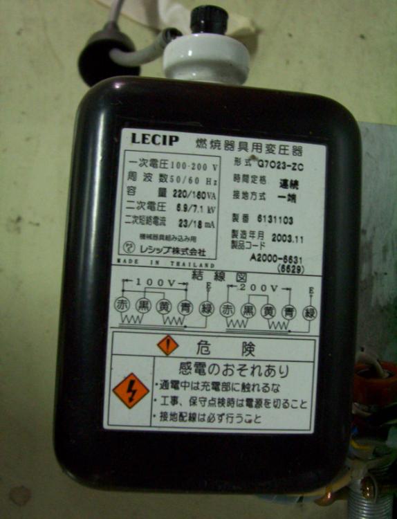 ΰʿͨ(LECIPѹ)