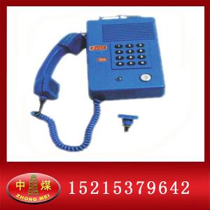 KTH106-3ZͿñʰȫԶ