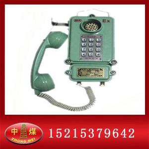 KTH106-1ZͿñȫԶ