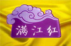 ڵ̱ʶǿʶ