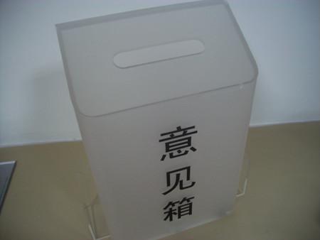 лĥɰ