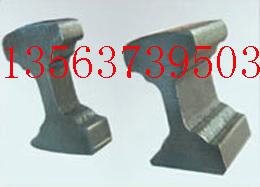 ùΰ6.5Źΰ6.5#ΰ