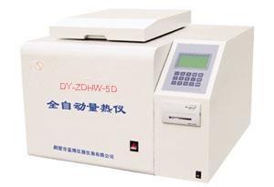 ȫԶ(DY-ZDHW-5D)