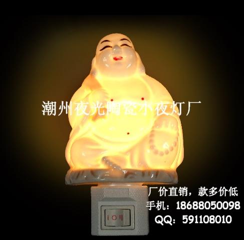 ҹ()