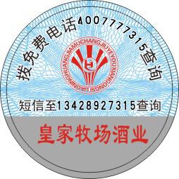 ǩ(**)
