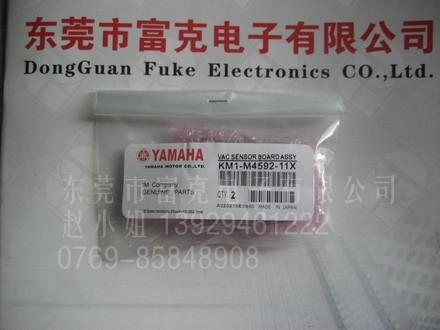 YAMAHA늴yKM1-M7162-21X