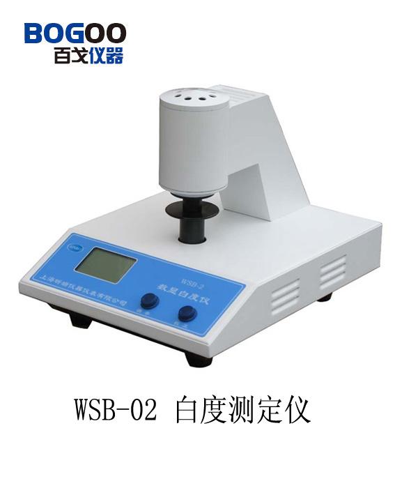 ׶WSB-02