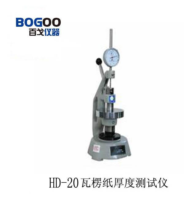 HD-20ֽȲⶨ