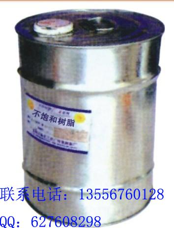 波丽水、196树脂,191树脂,工艺品树脂,波丽水、透明树脂、2126台湾进口树脂、固/硬化剂