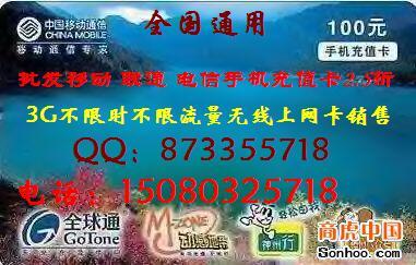 2.5ֵֻͨ