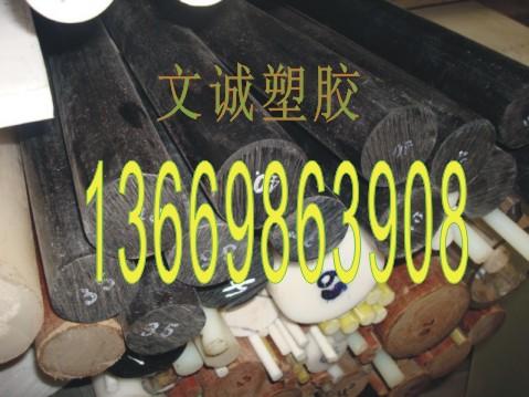 壤壤