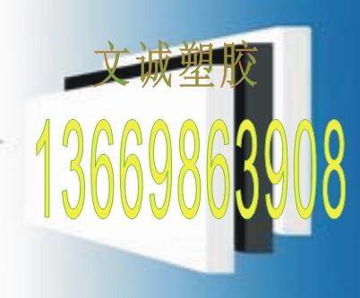 进口POM棒,进口彩色POM棒:POM,东莞POM,深圳POM,苏州POM,佛山POM,POM板棒,