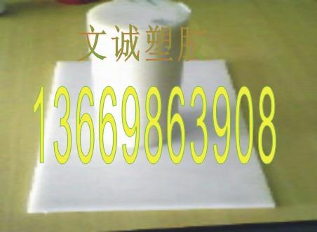 PET壬PET壬PET_PET壬PET壬PETPET壬PET