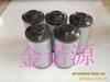 X-850*5/X-850*10液压滤芯