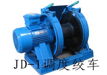 JD-1Ƚʳ