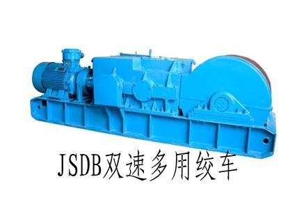 JSDB˫ٶýʳ