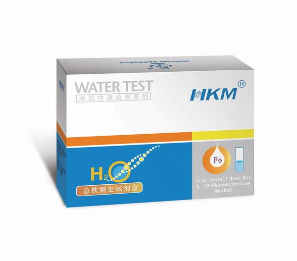 ⶨԼ(HKM)