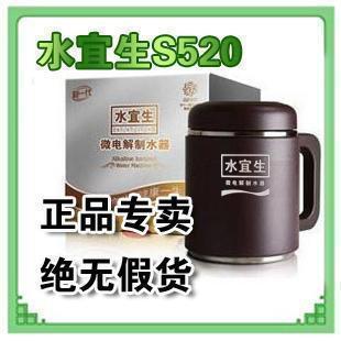 ˮ520ˮ520ˮ520ˮ520
