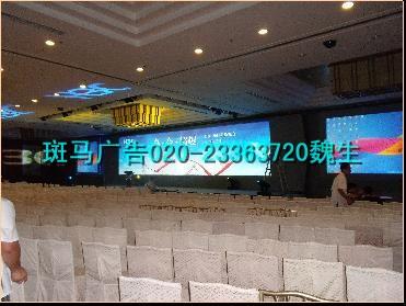 ݸͶӰ豸ṩ13360575707κ