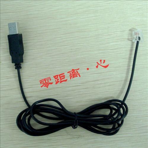 ʽбʼǱ,USBʼǱԷչʾƻ
