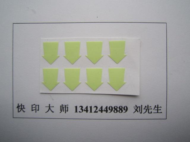 Ӧҹǩ(0)