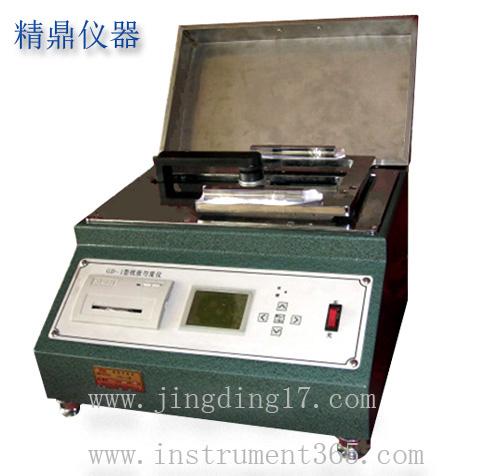 JD-106ֽȶֽȶǣֱ