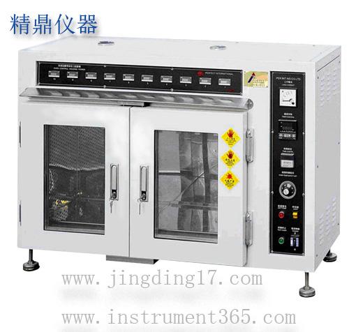 JD-510½10