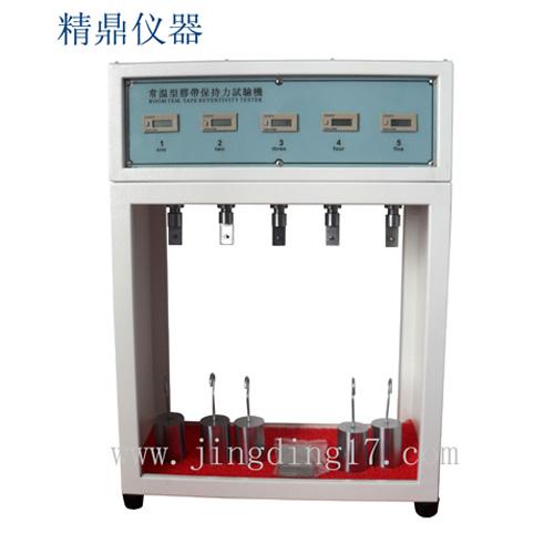 JD-511ͽǣ5飩