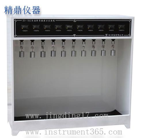 JD-513ͽǣ10飩