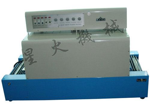 BS-400-