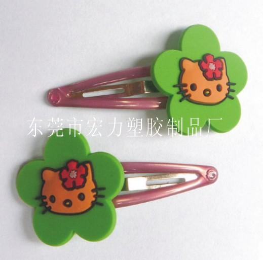 PVC(003)