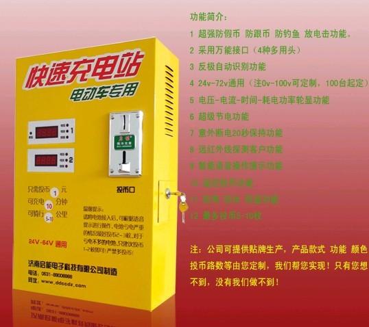 ʽ綯