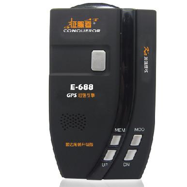 ӹE688ʾ