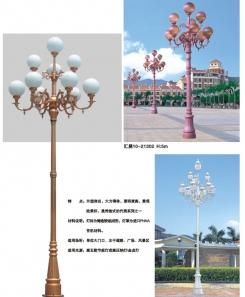 路灯,庭院灯,中华灯,高杆灯,景观灯