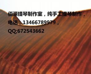 ¹С(ֹ¹ţ4/4Դ)