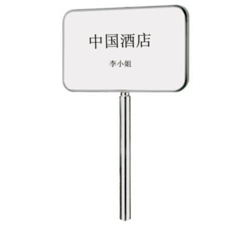 Ѱ(B-034)
