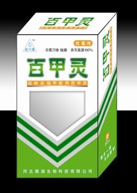 ټ(20ml)